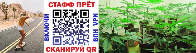 Виды наркотиков купить Дюртюли АМФ  Alpha PVP  Псилоцибиновые грибы  COCAIN  МАРИХУАНА  МЕФ 