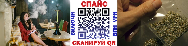 БУТИРАТ BDO Дюртюли
