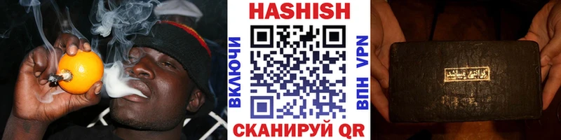 ГАШ хэш  Дюртюли 