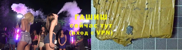 марки lsd Вязьма