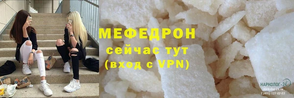 каннабис Верхнеуральск