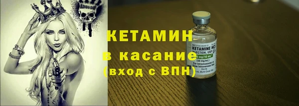 метадон Верея