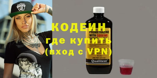 каннабис Верхнеуральск