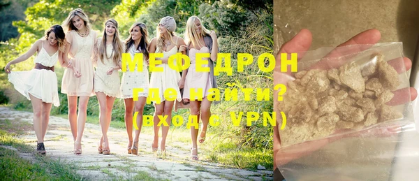 метадон Верея