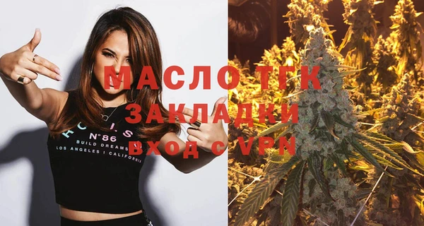 героин Вяземский