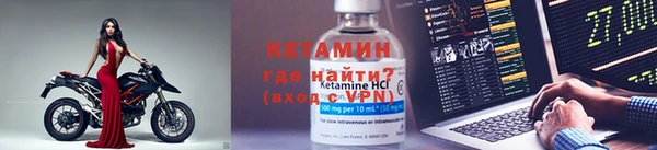 героин Вяземский