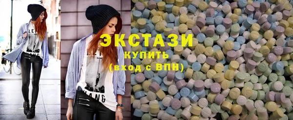 каннабис Верхнеуральск