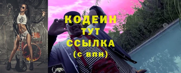 каннабис Вязники