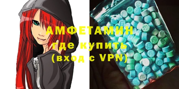 каннабис Верхнеуральск