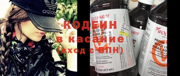 дживик Остров