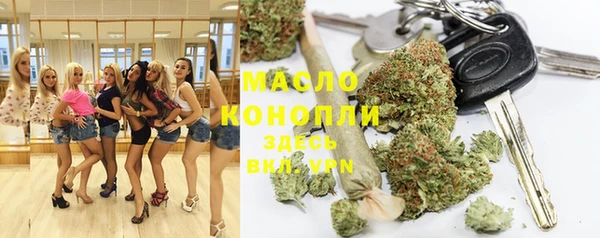 героин Вяземский