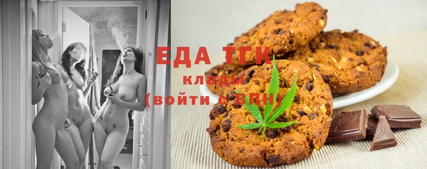 первитин Верхний Тагил