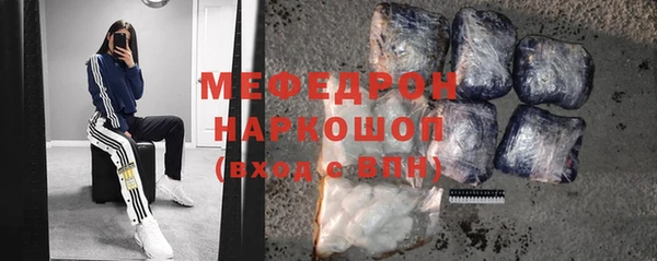 метадон Верея