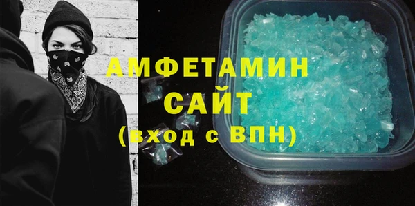 героин Вяземский