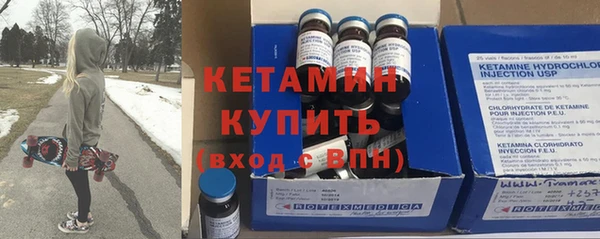 первитин Верхний Тагил