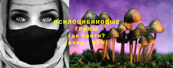 каннабис Вязники
