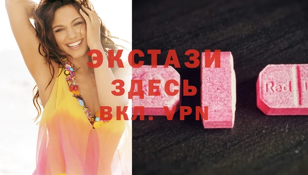 каннабис Верхнеуральск