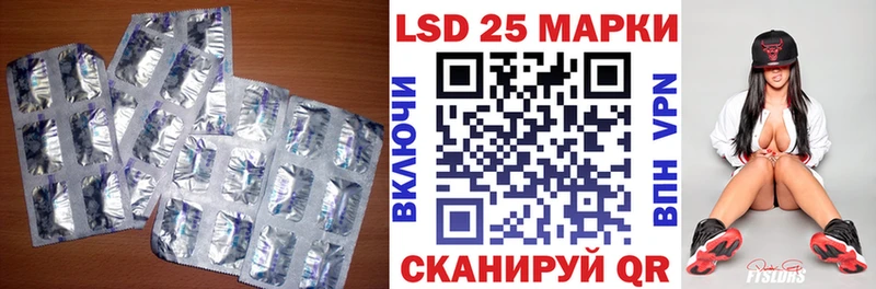 LSD-25 экстази ecstasy  Дюртюли 