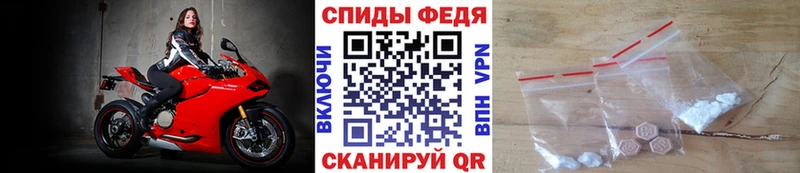 МЕТАМФЕТАМИН витя  OMG как зайти  Дюртюли 