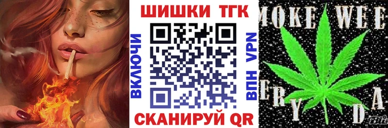 kraken рабочий сайт  Дюртюли  Каннабис план 
